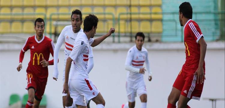 الزمالك والحدود الزمالك والحدود